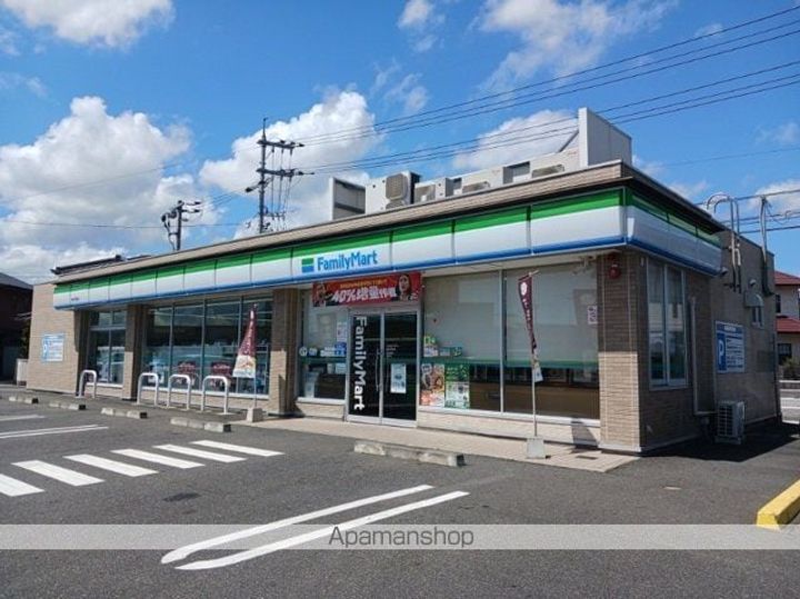 アヴェニールの周辺