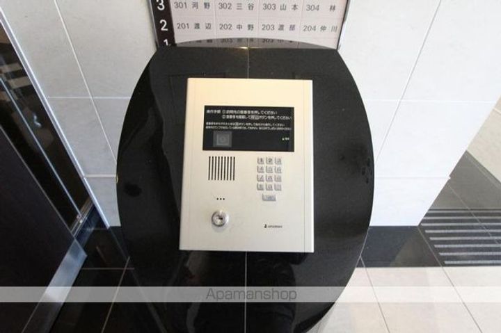 香川県高松市木太町の賃貸マンションのその他画像