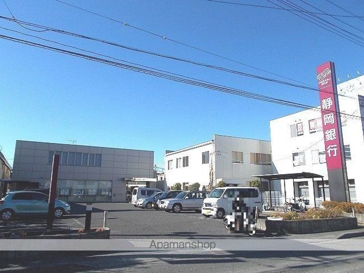 アインスの周辺