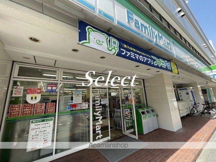 ライジングプレイス石川町の周辺