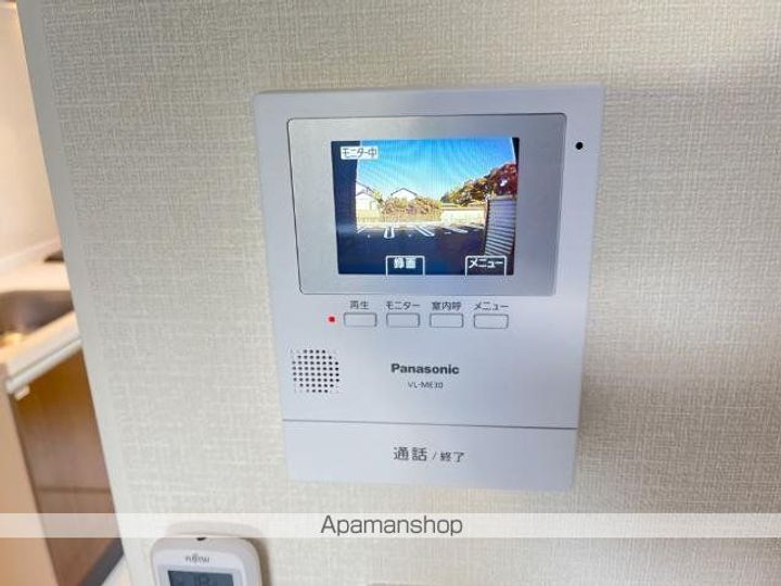 ひまわりの内装