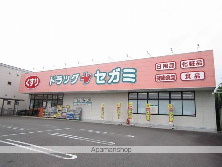 フローラリア田中 B棟の周辺