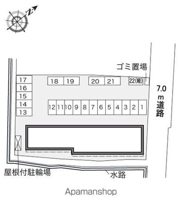 レオパレスとよさと205のその他画像