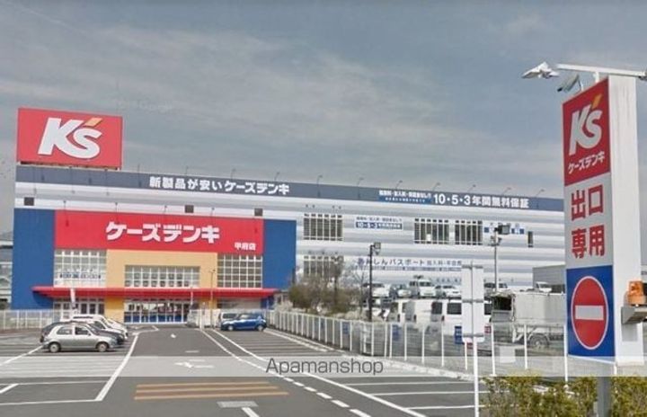 エスペランス志村Ⅰ301号室の周辺