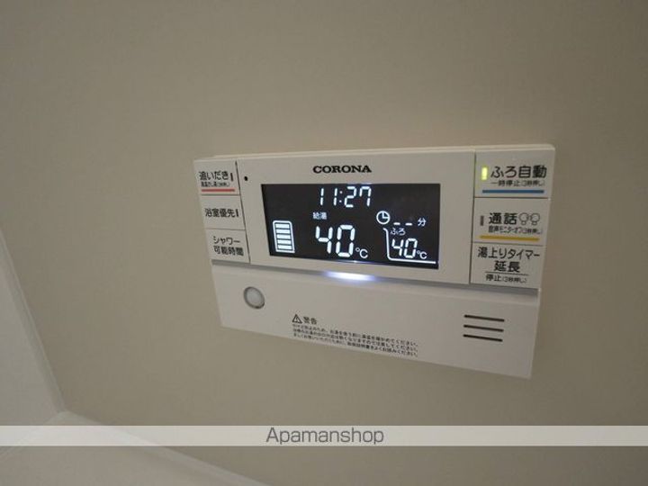 PLEASURE(プレジャー)202のその他画像