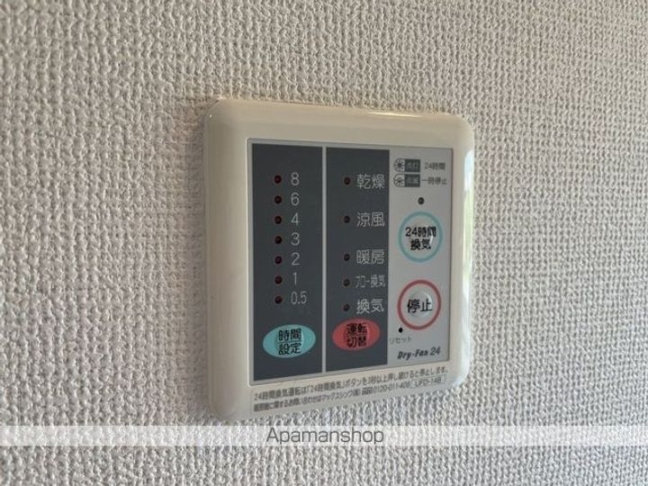 滋賀県甲賀市水口町的場の賃貸アパートの内装
