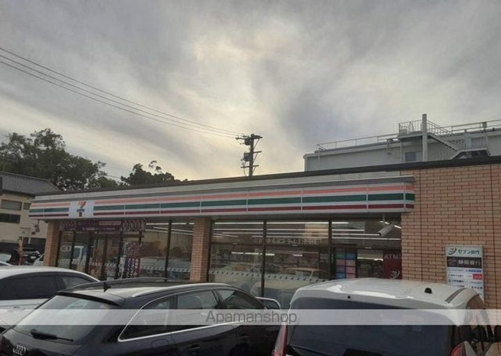 シティプレイスの周辺