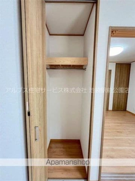 進士荘のその他画像