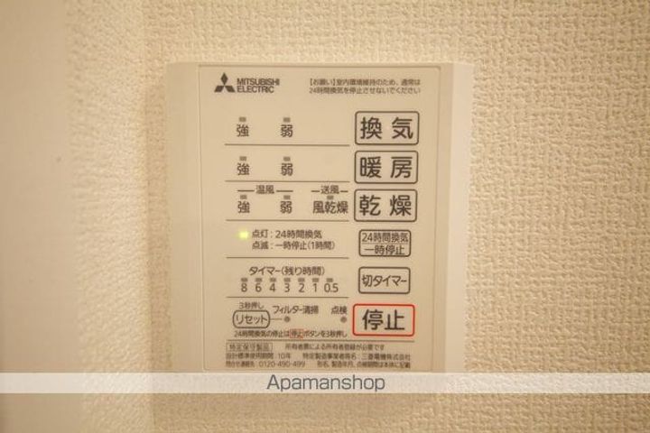 Dフラット台町の内装