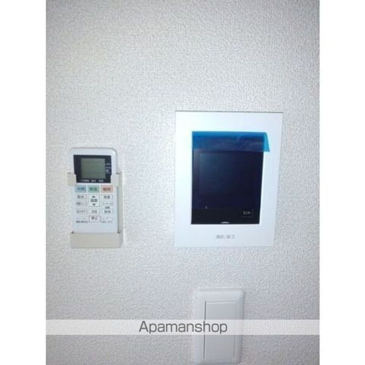 FORTUNA(フォルトゥナ)のその他画像