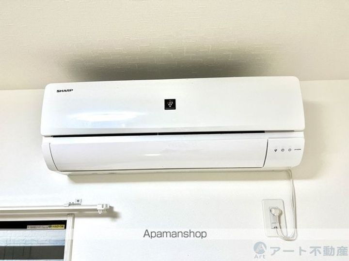 アルト山越のその他画像