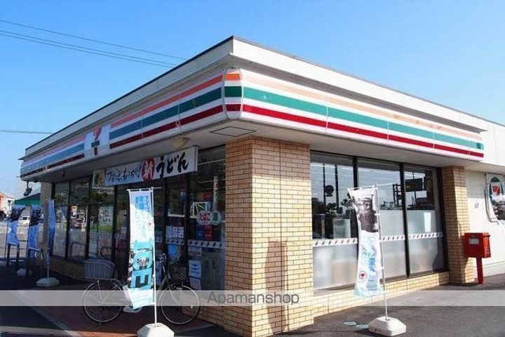 メゾン・ミクニⅠ Aの周辺