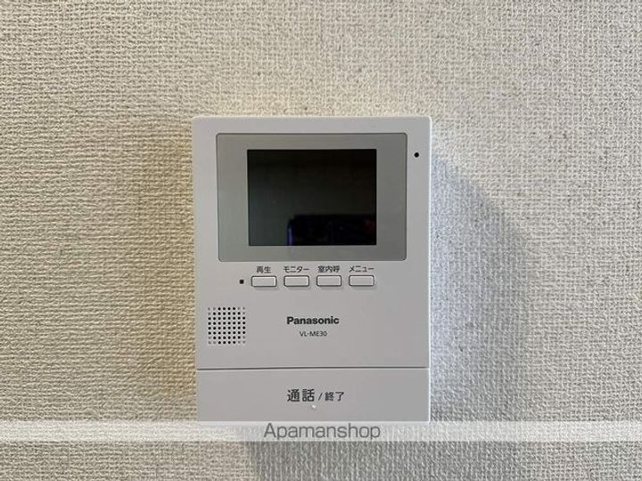 日の出ハイツのその他画像