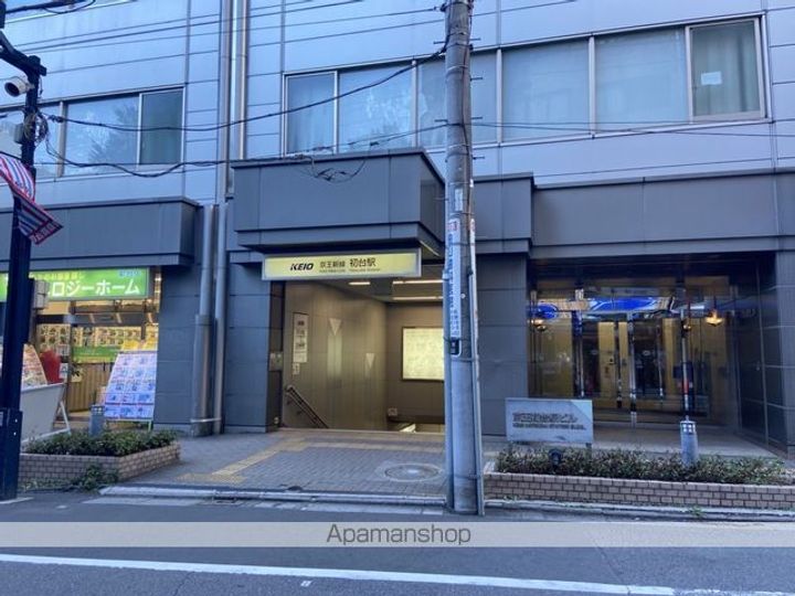 東京都新宿区西新宿3丁目の賃貸マンションの周辺