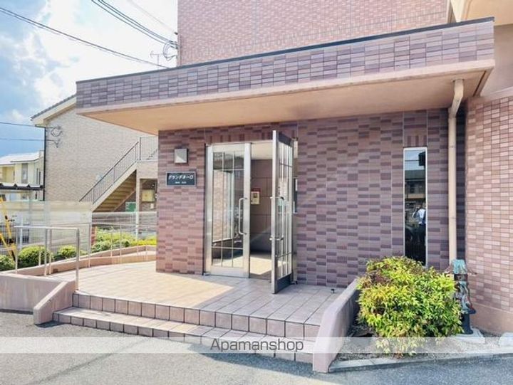 グランデネーロ203のその他画像
