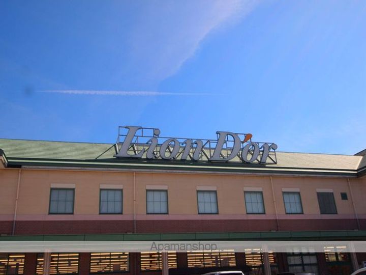 ホワイトプラザ会津の周辺