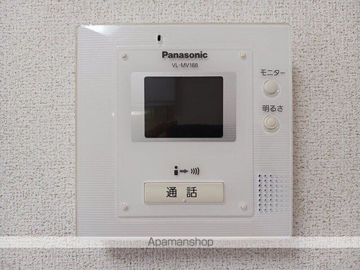 ブラン・リヴィエール Ⅱのその他画像