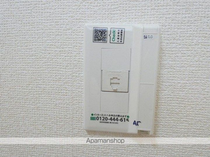 メゾン・ミツワの内装