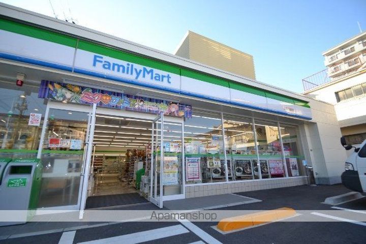 尾尻アパートの周辺