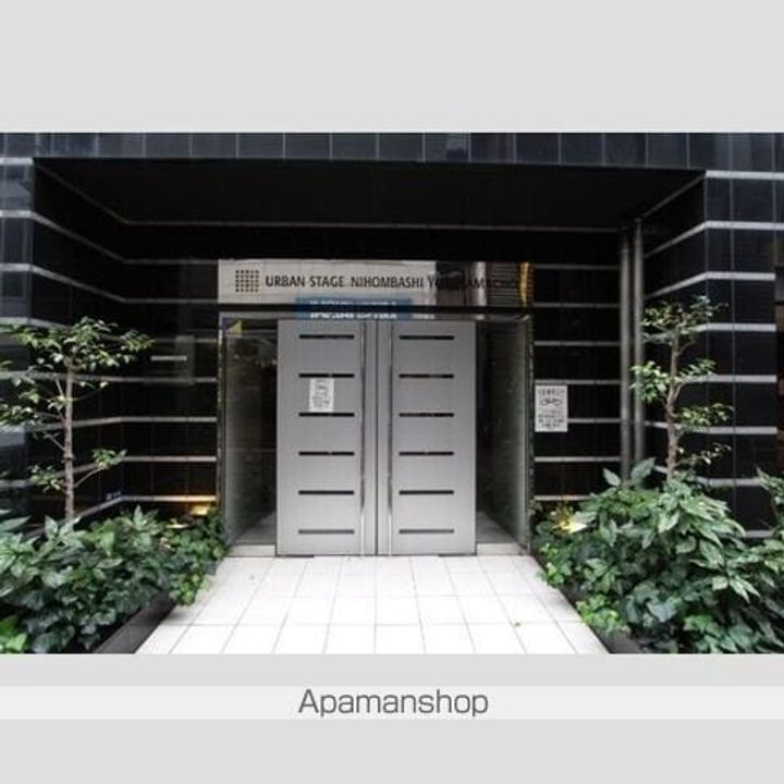 東京都中央区日本橋横山町の賃貸マンション1008のその他画像