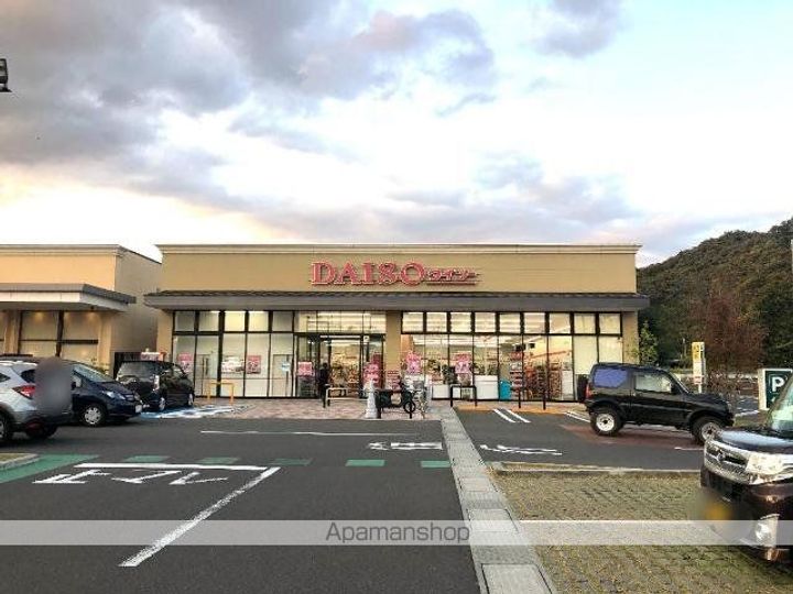 ユリシスの周辺