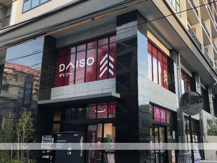 アラモード鳥飼の周辺