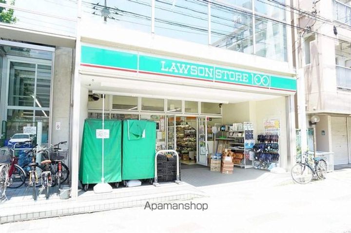 パストラルの周辺