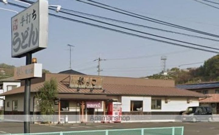 香川県高松市香西南町の賃貸アパートの周辺