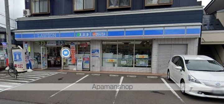 コスモハウス旭ヶ丘302の周辺