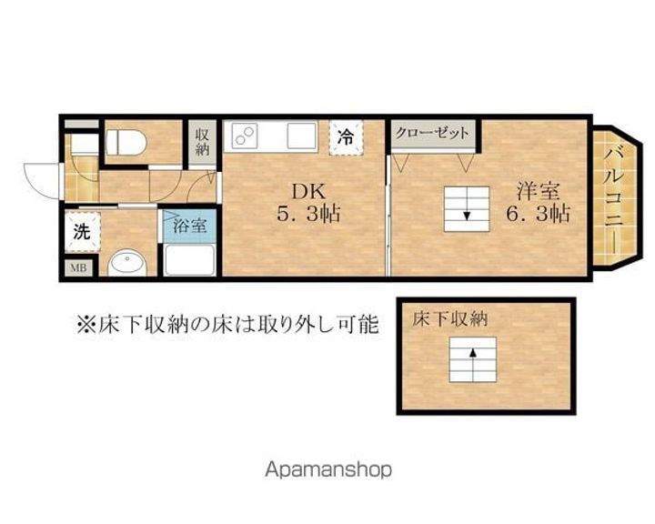 大阪府和泉市池田下町の賃貸アパート110の間取り
