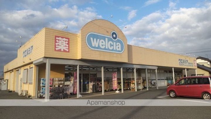 レインテッドハウスAの周辺