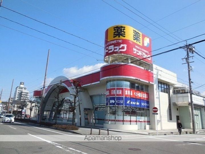 エスポワールハイムの周辺