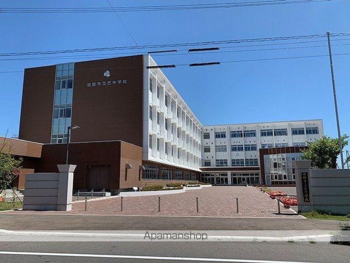北海道函館市時任町の賃貸マンション105の周辺