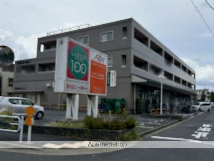 レオパレスバルームⅡの周辺