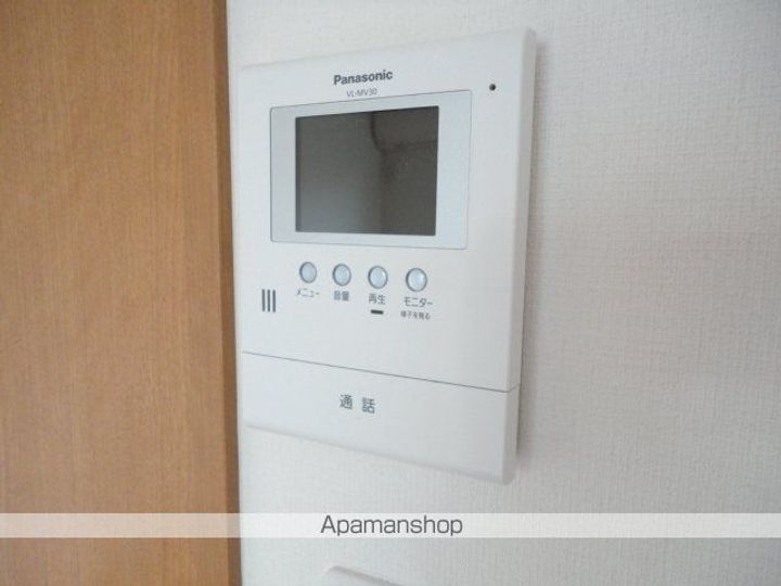 プレシャス ジュノーのその他画像