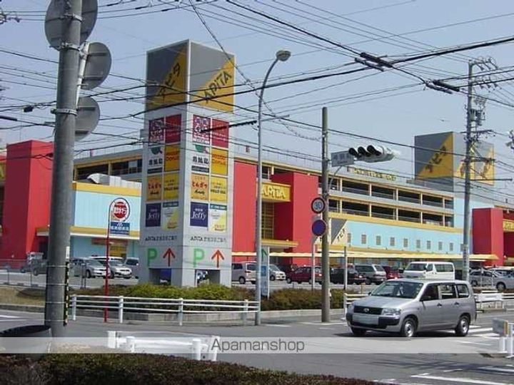 メゾンエクセルの周辺