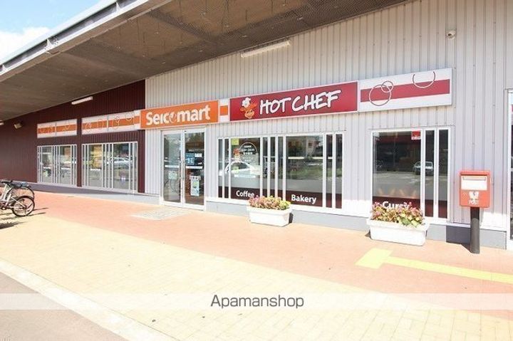 セピアENIWA201の周辺