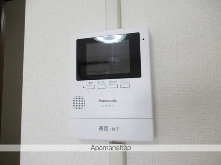 サンパール307のその他画像