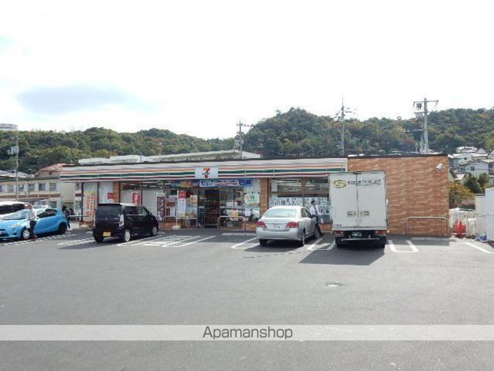 ウィングパレス津島笹が瀬の周辺