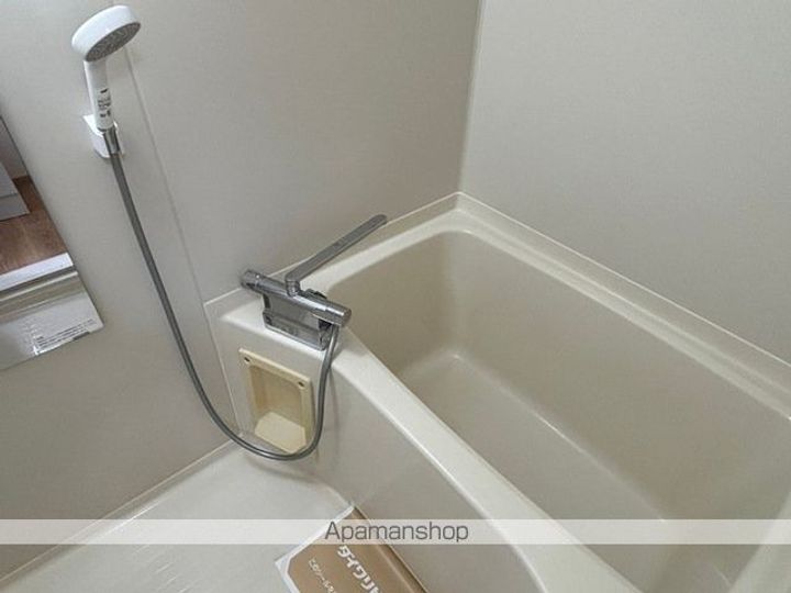 福井県福井市福2丁目の賃貸アパートの風呂