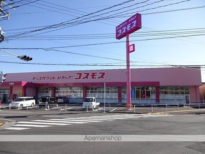 CHERRYBLOSSOMAVE.103の周辺