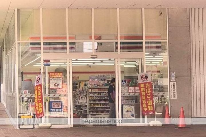 豊中コーポラスの周辺