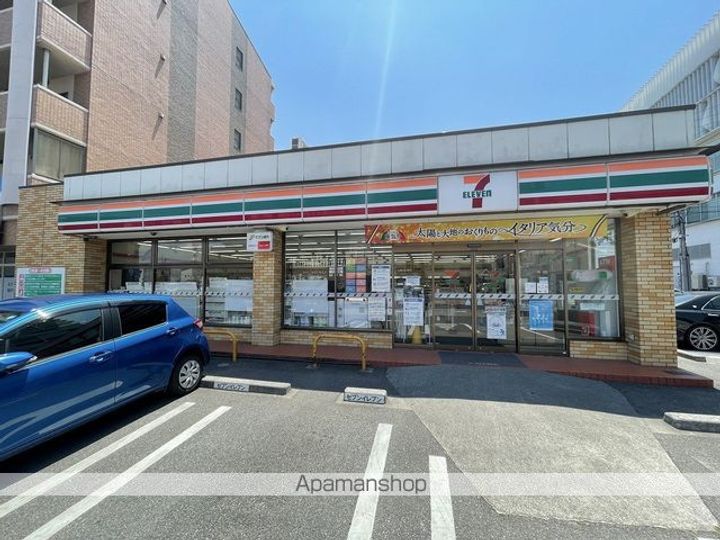セントラル御幸101の周辺