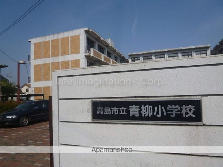 レオパレスメゾンアジュール206の周辺