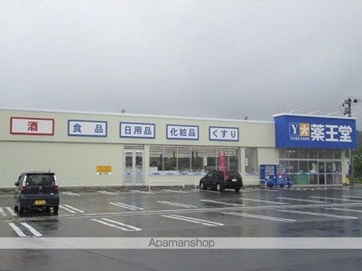 コーポなんぶA201の周辺