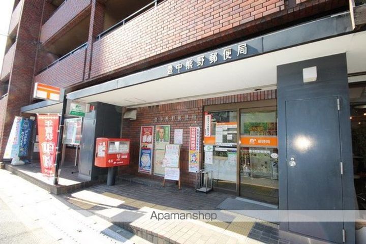 ヴァニーユ東豊中の周辺