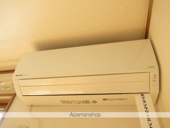 パーム山岸102のその他画像