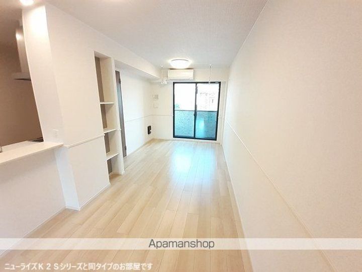 レガリアの居間