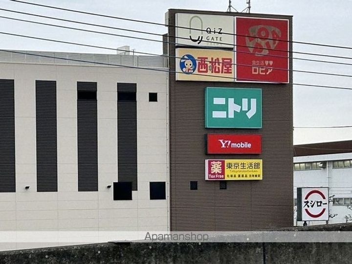 レオパレスカサブランカの周辺
