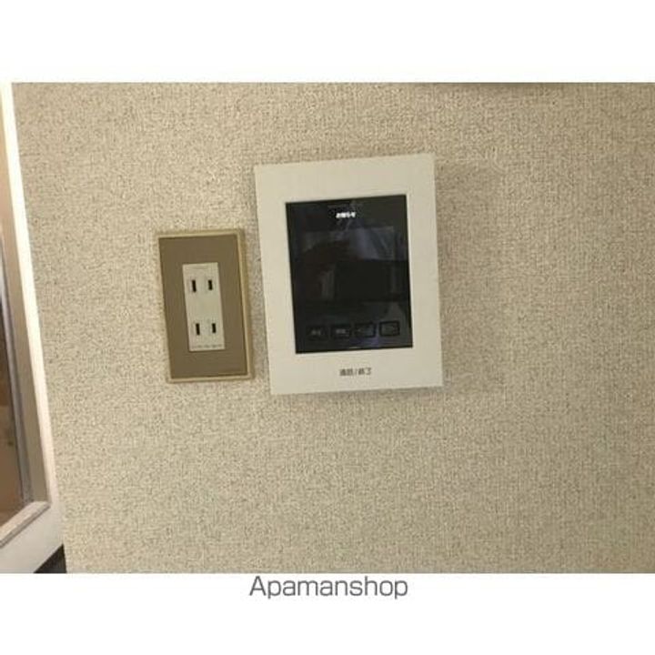 サンシャイン90のその他画像